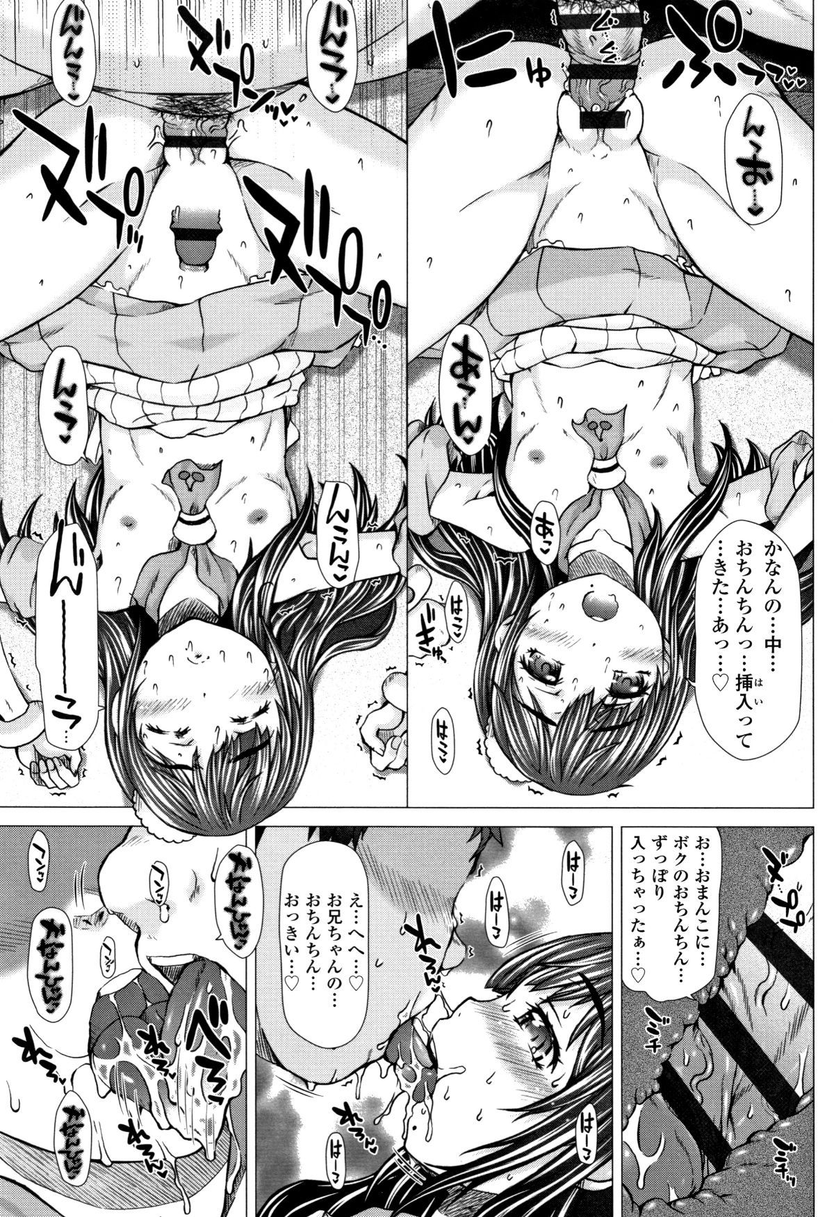 P107