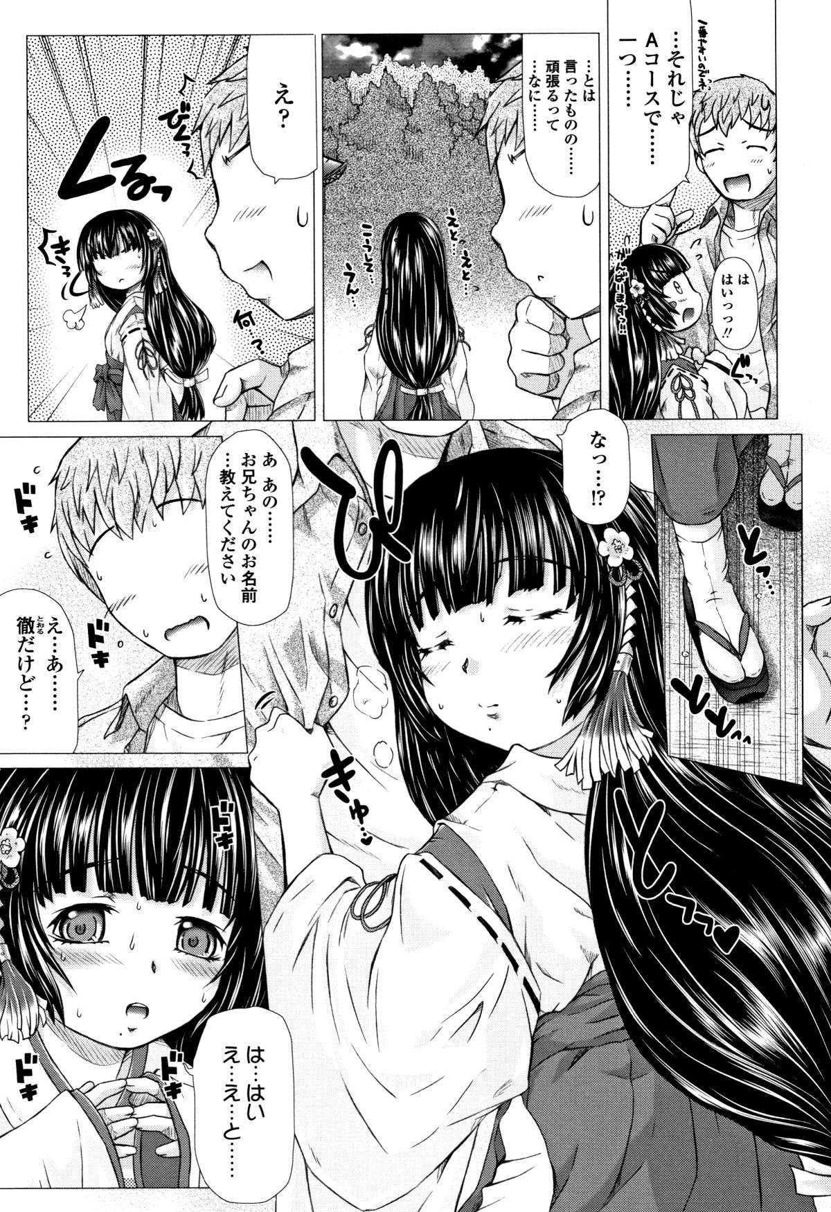 P195