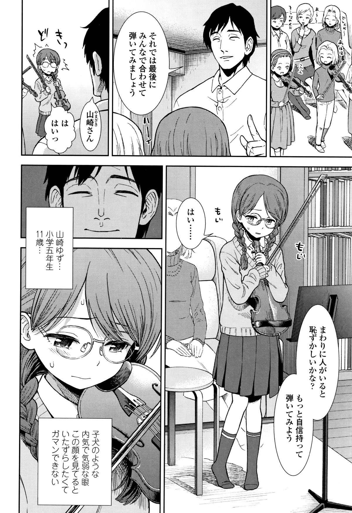 P104