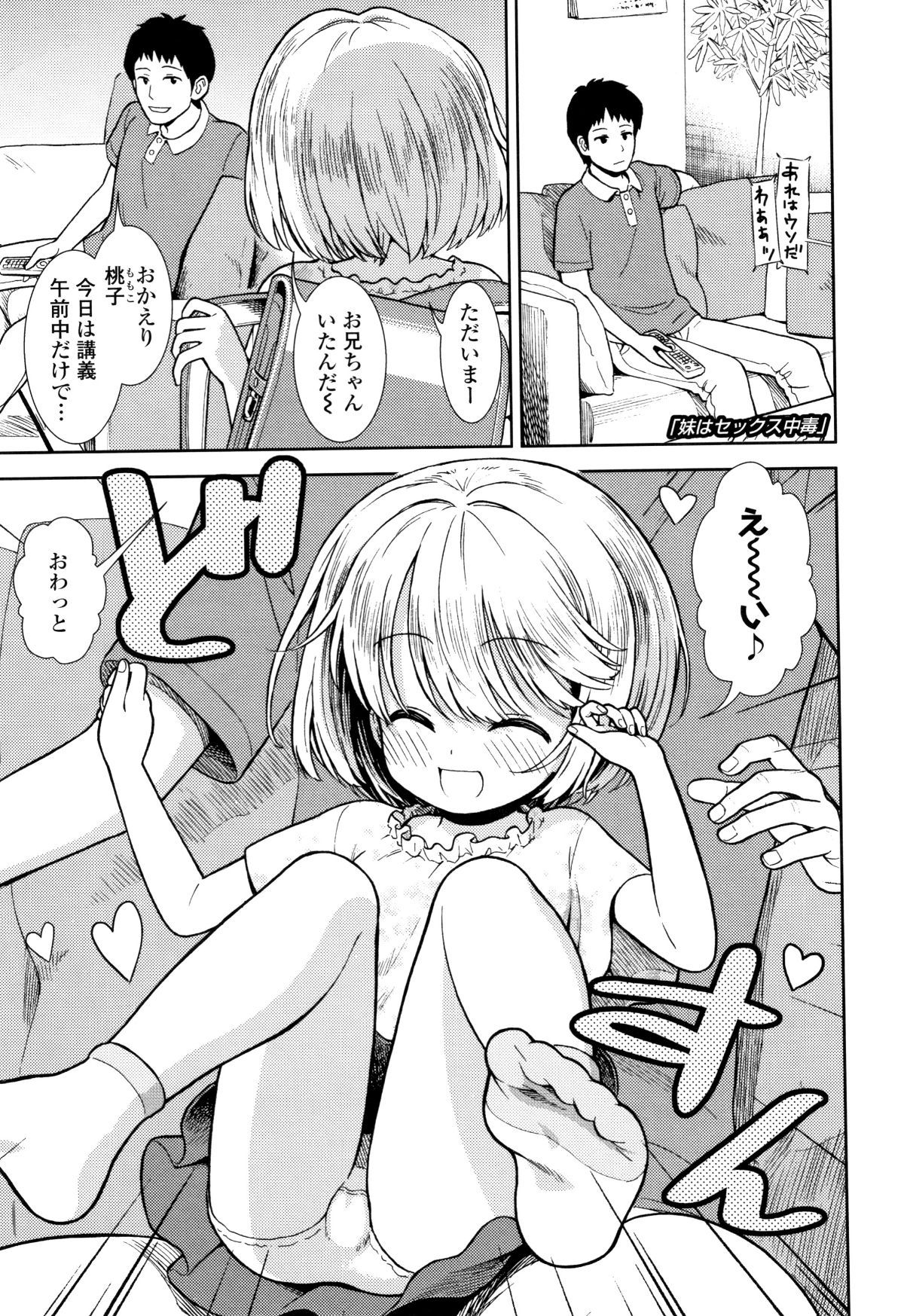 P123