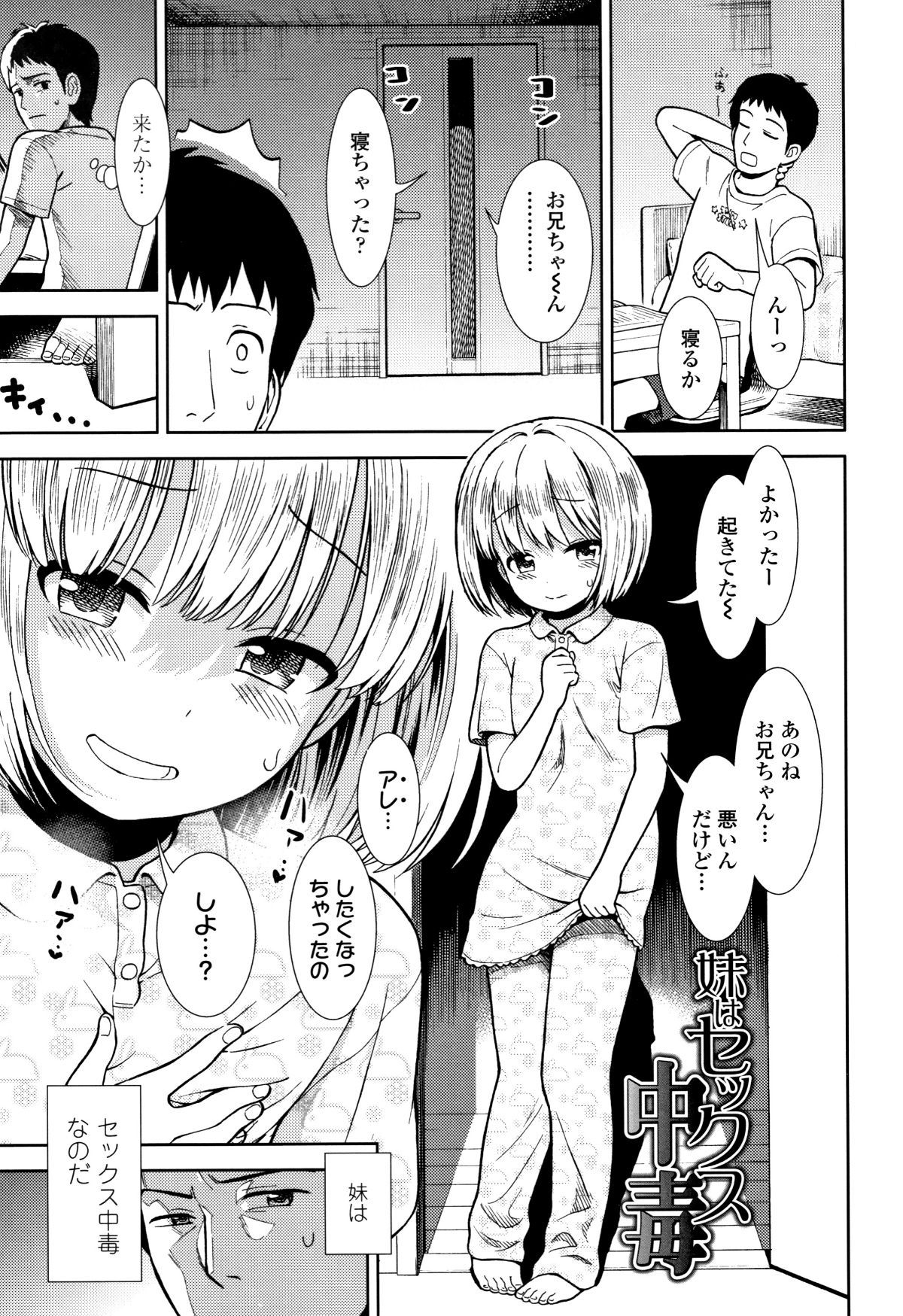 P125