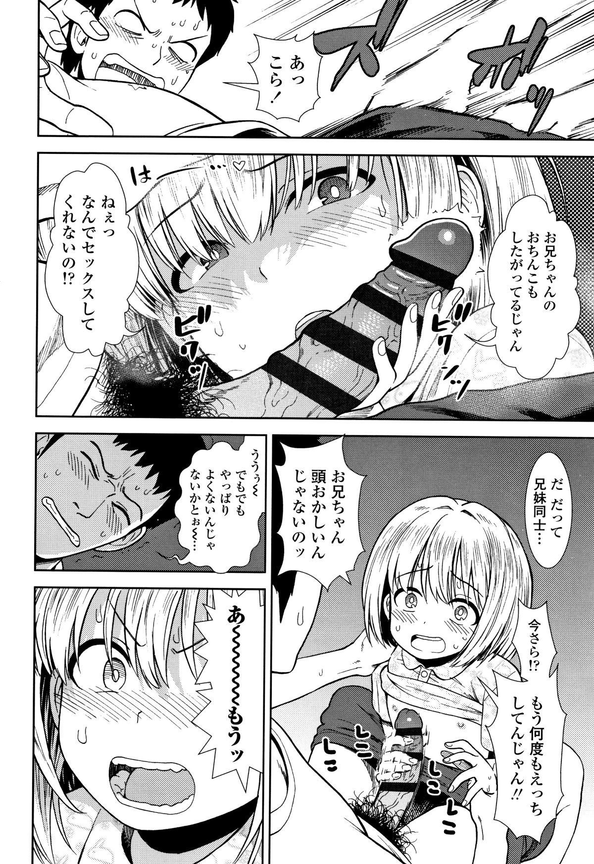 P132