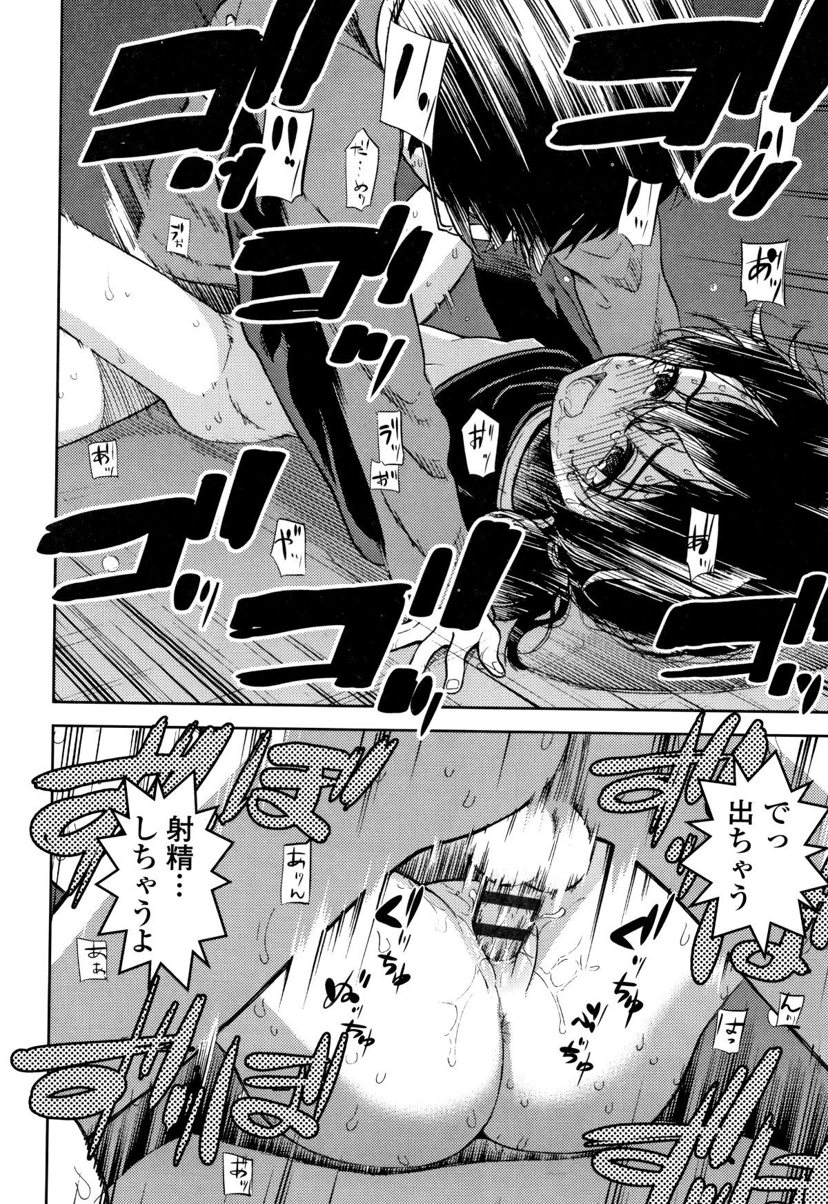P158