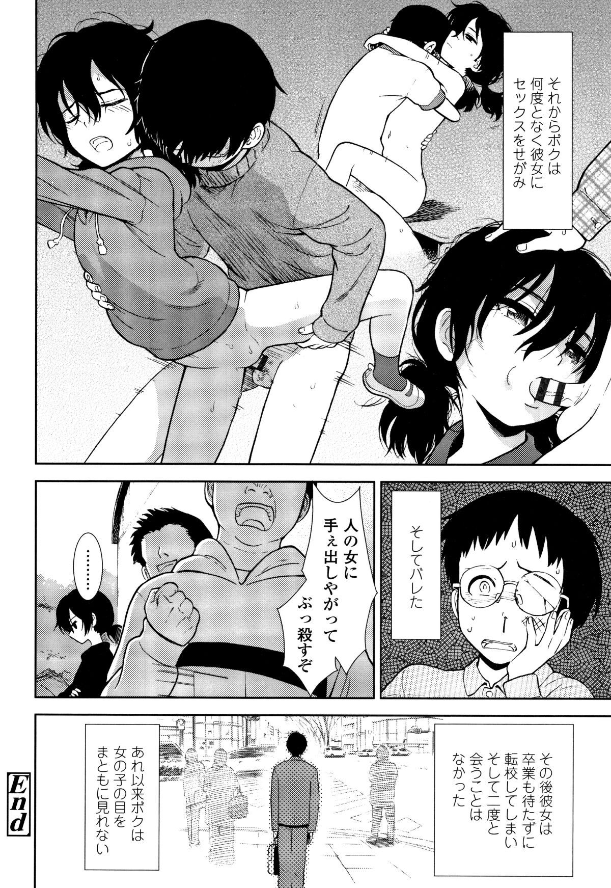 P162