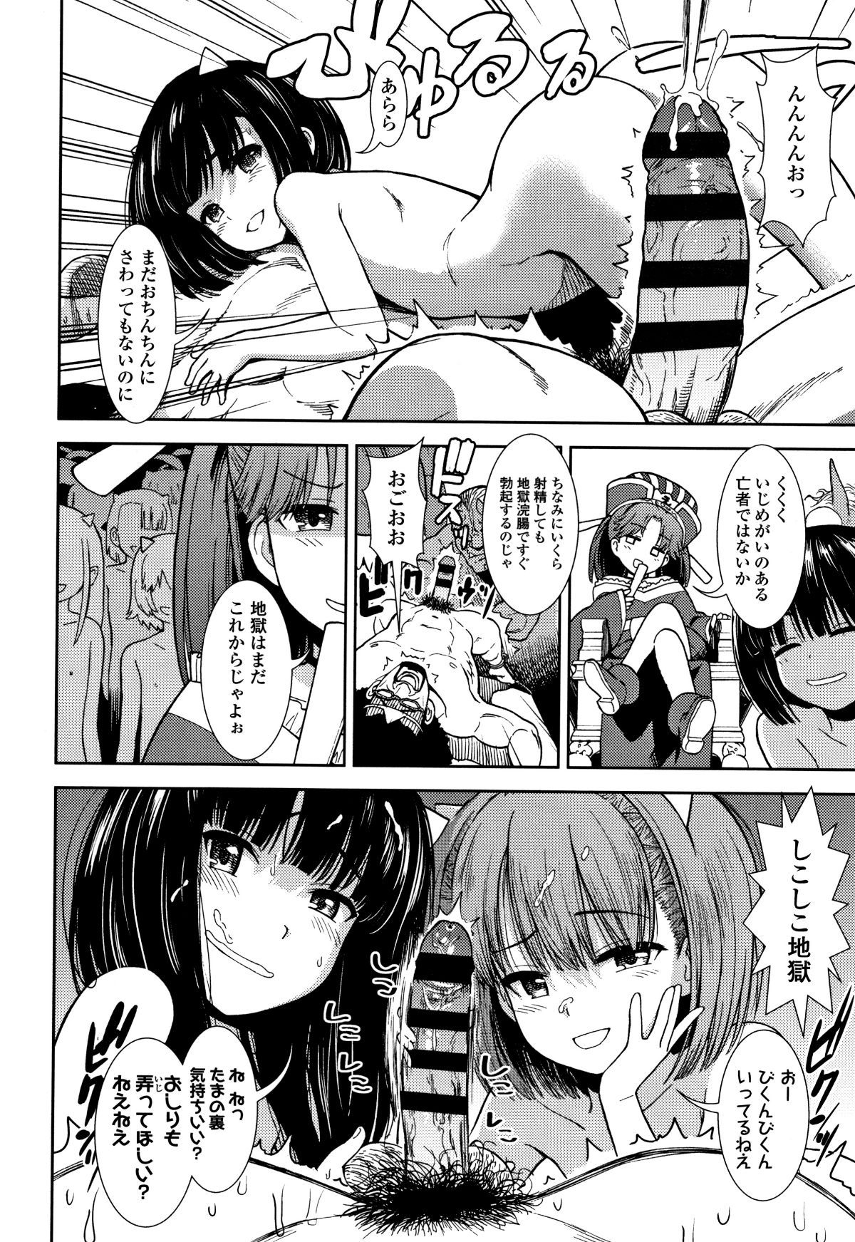 P186
