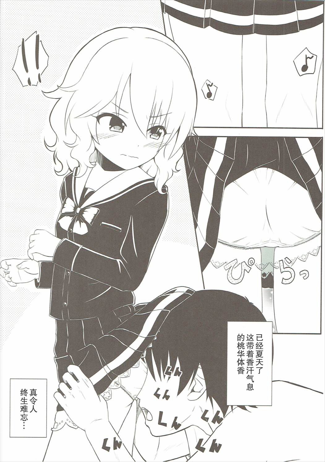 05