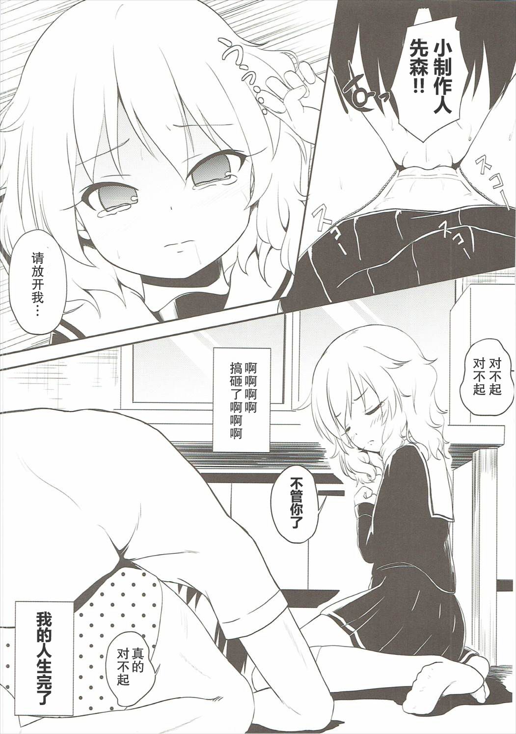 07