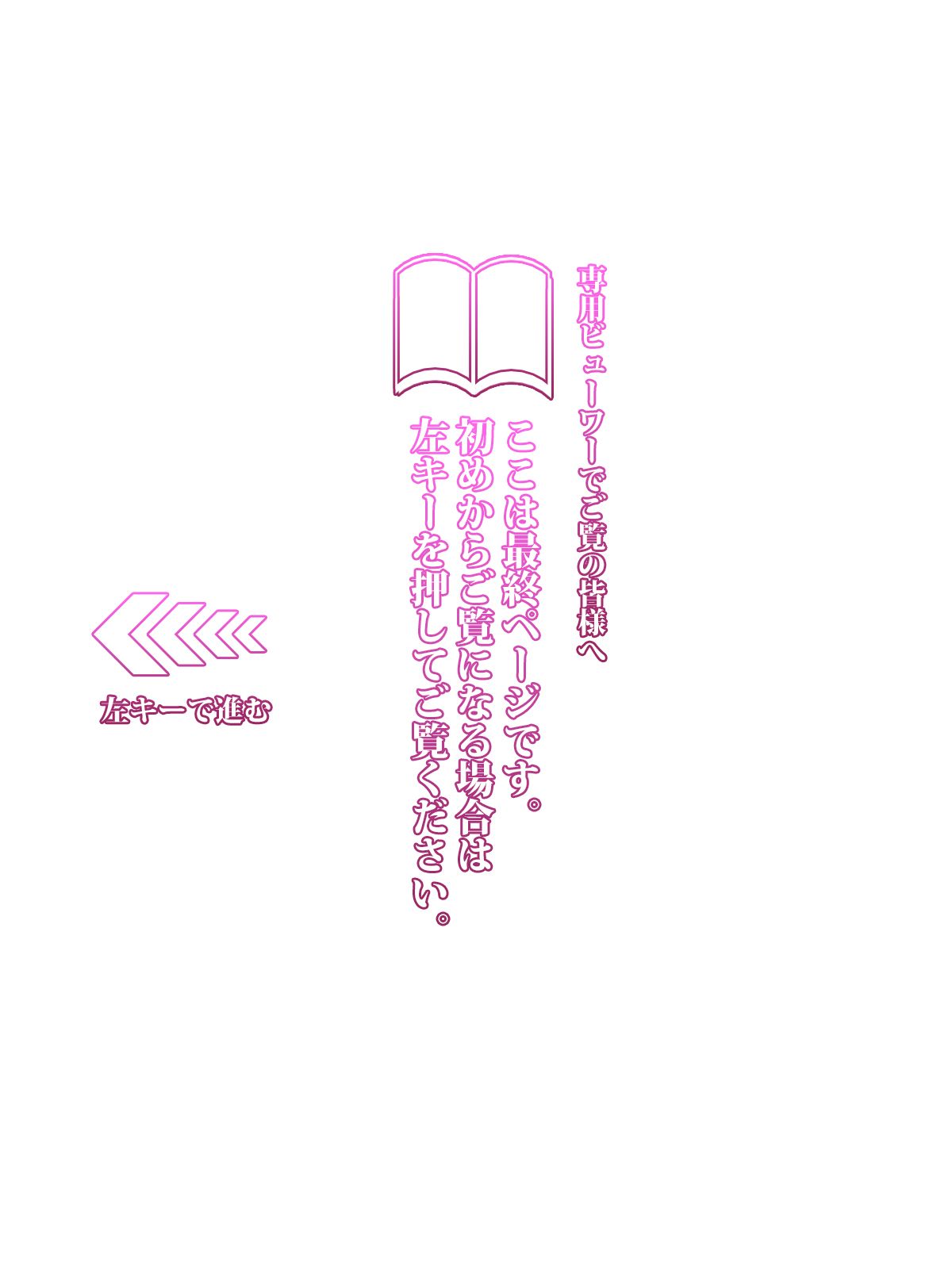 064_63