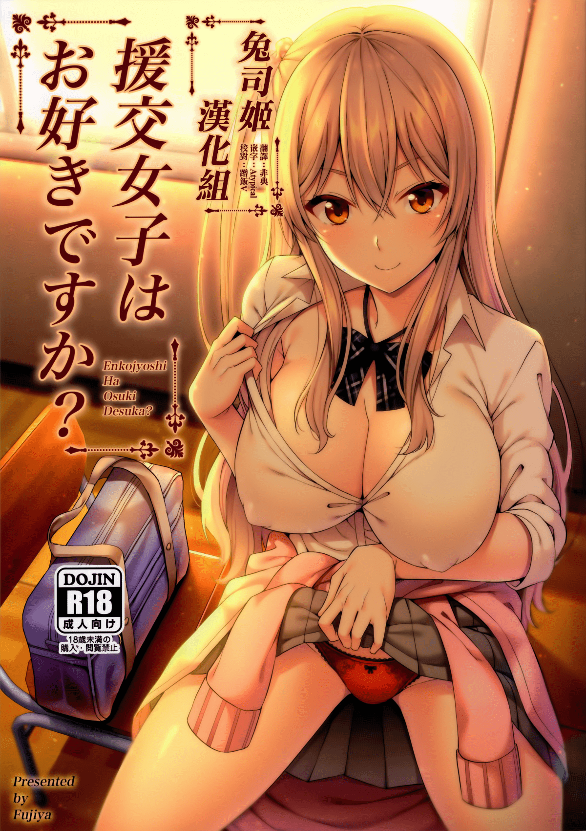 01