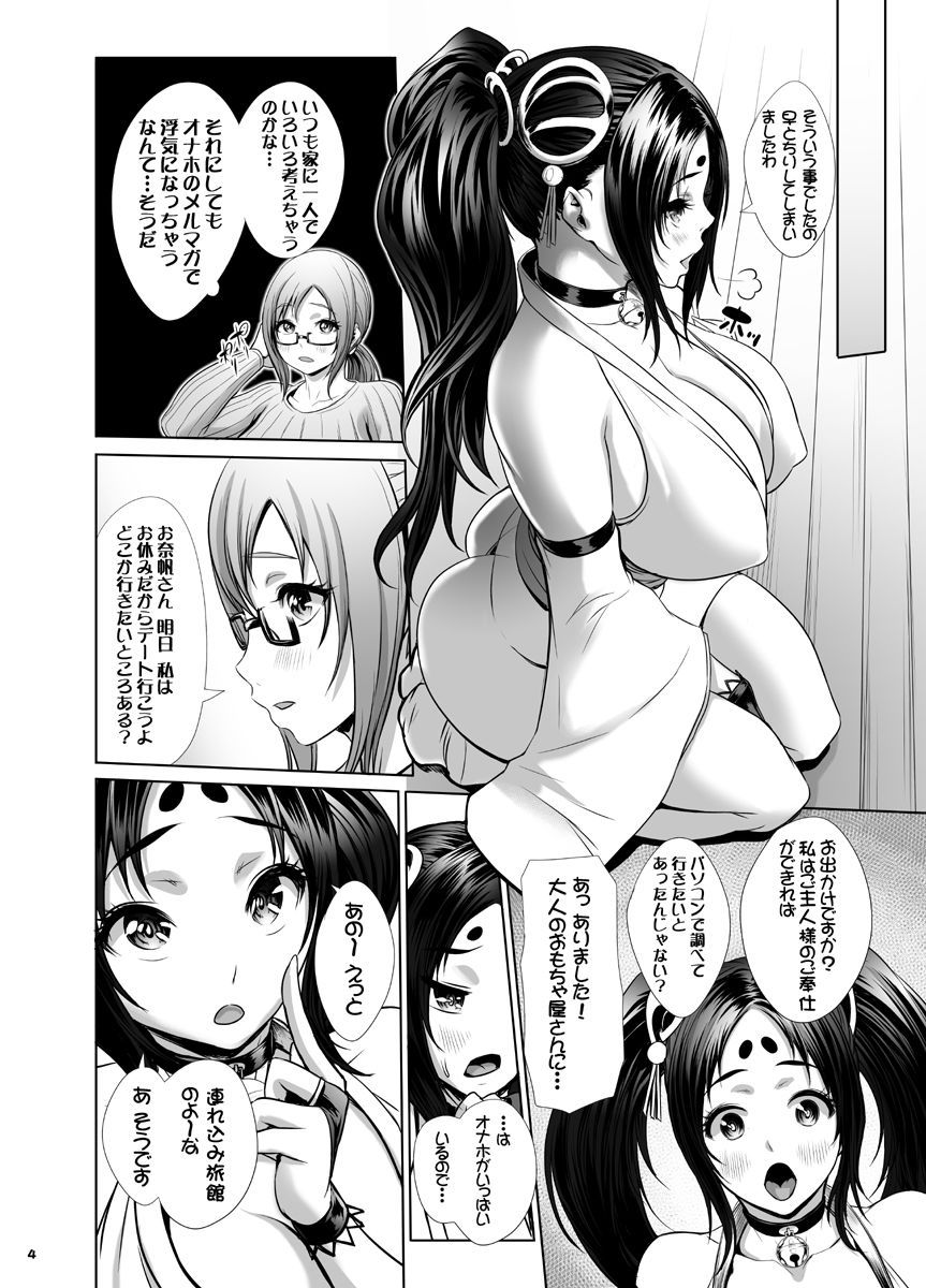 z004