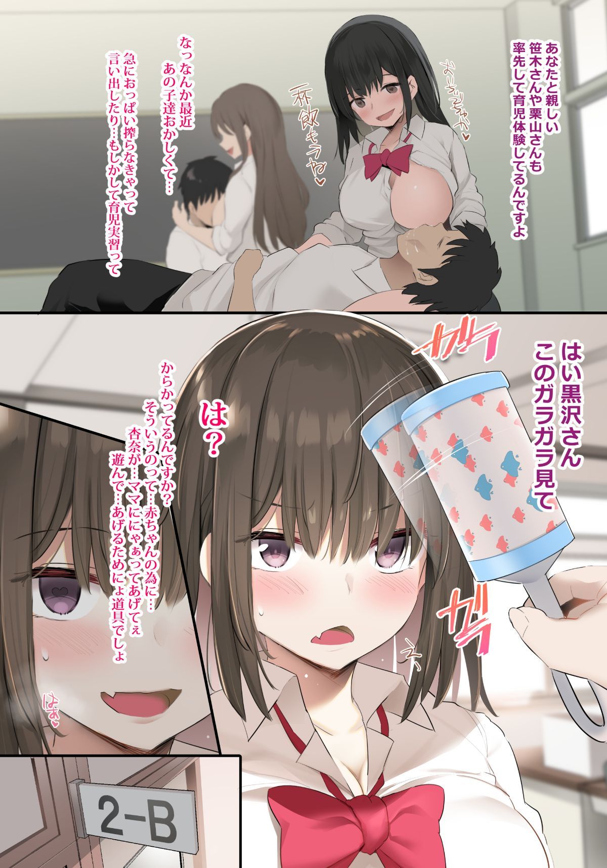 03