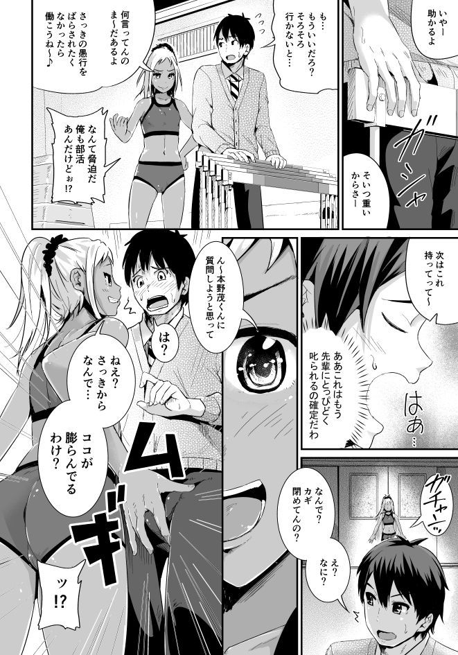 031