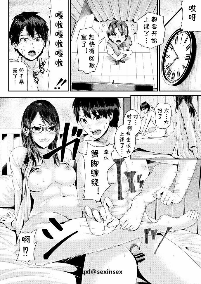08
