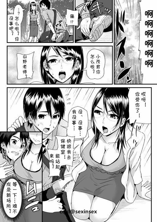 06