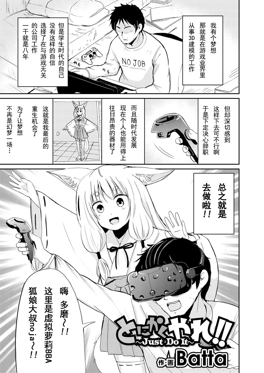 01