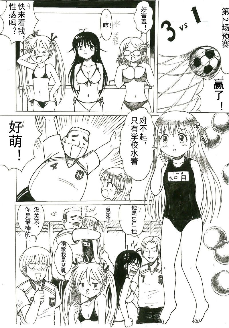 04