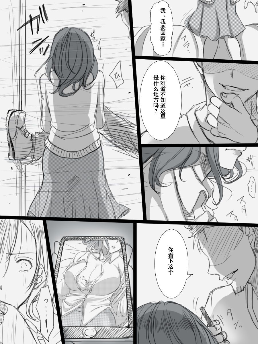 08