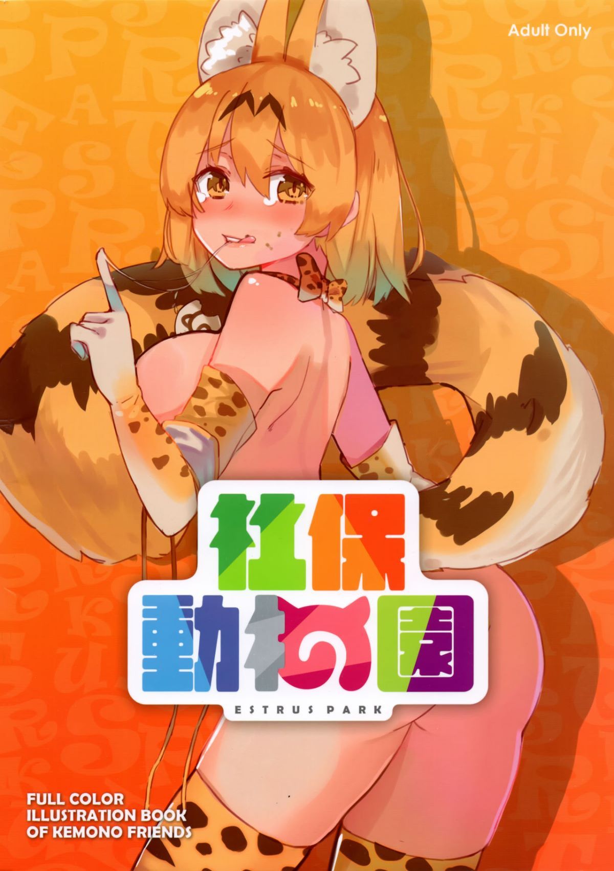 01