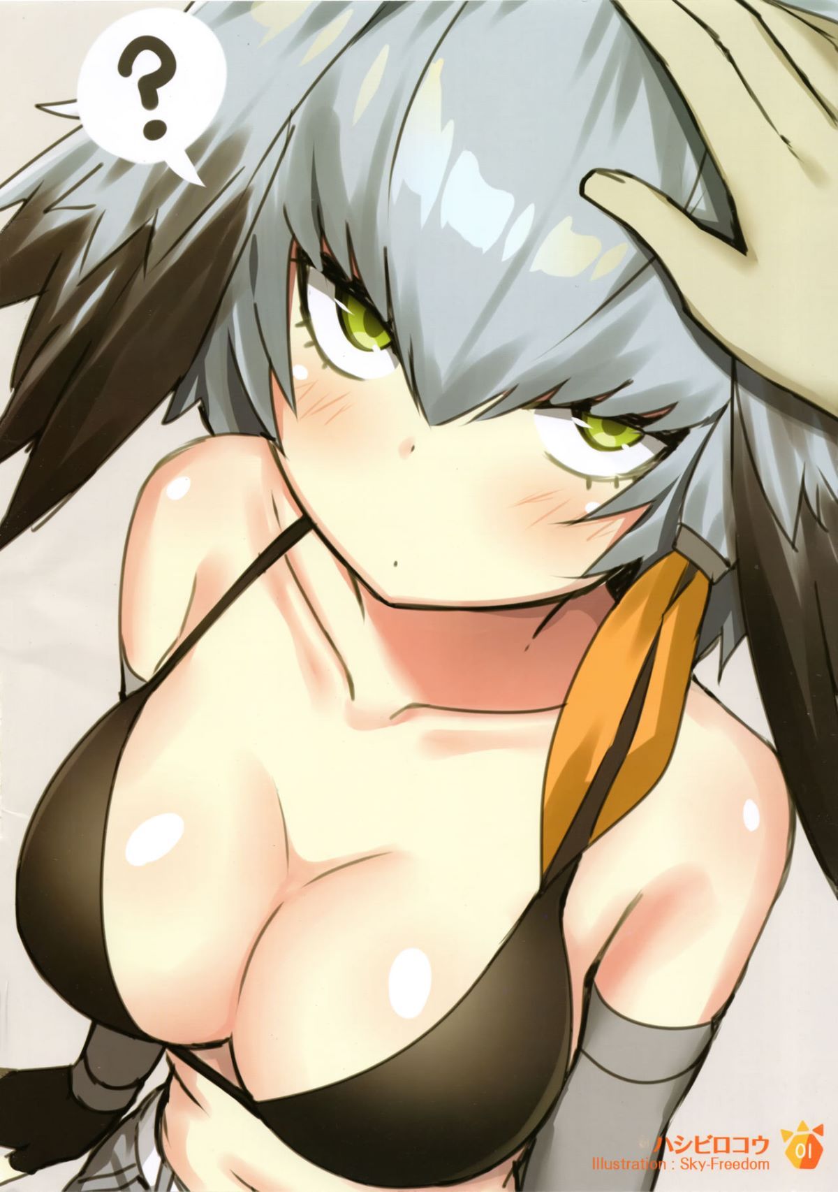 03