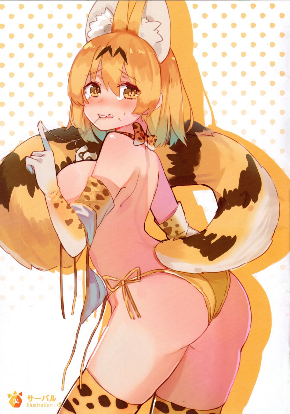 06