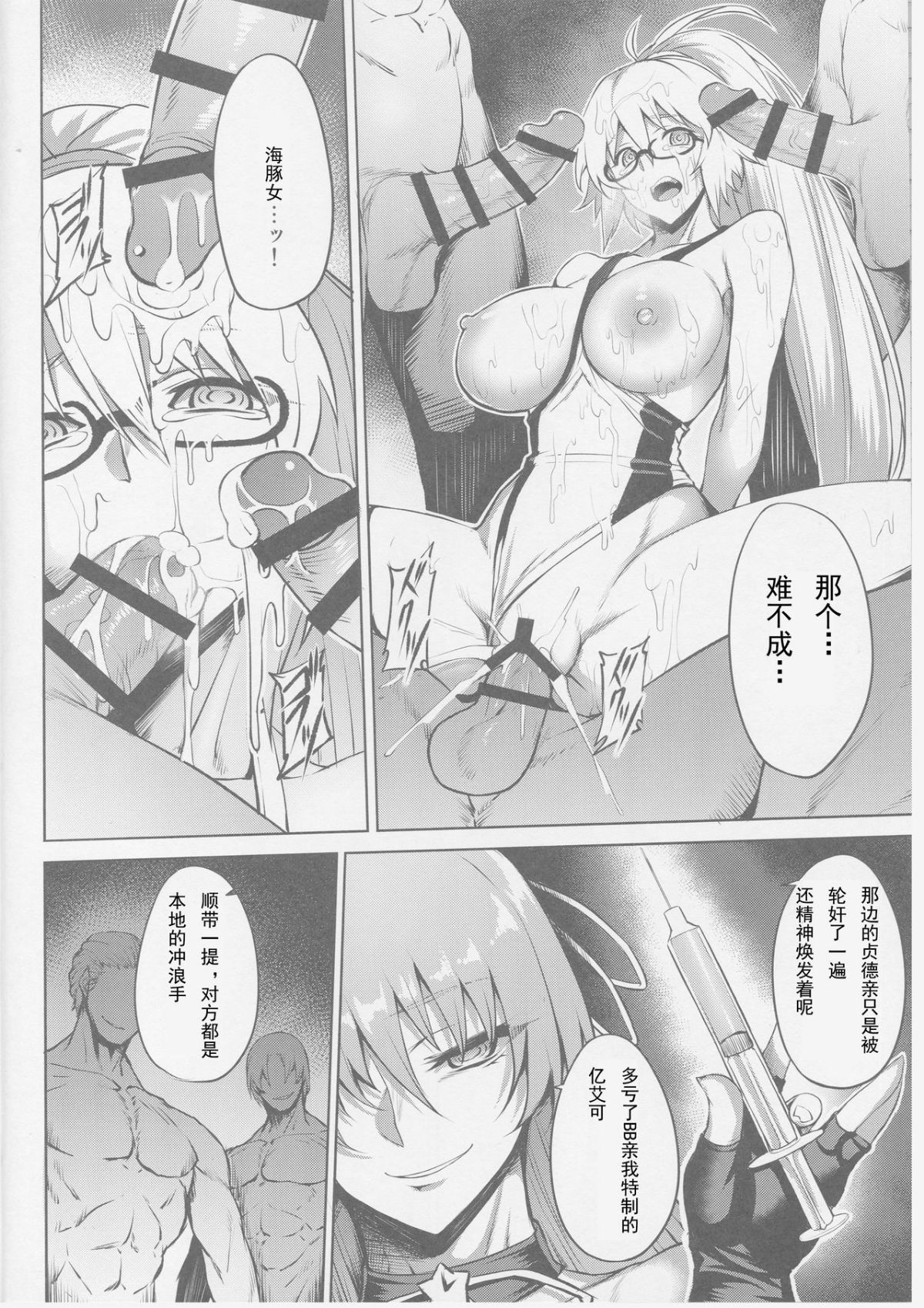04