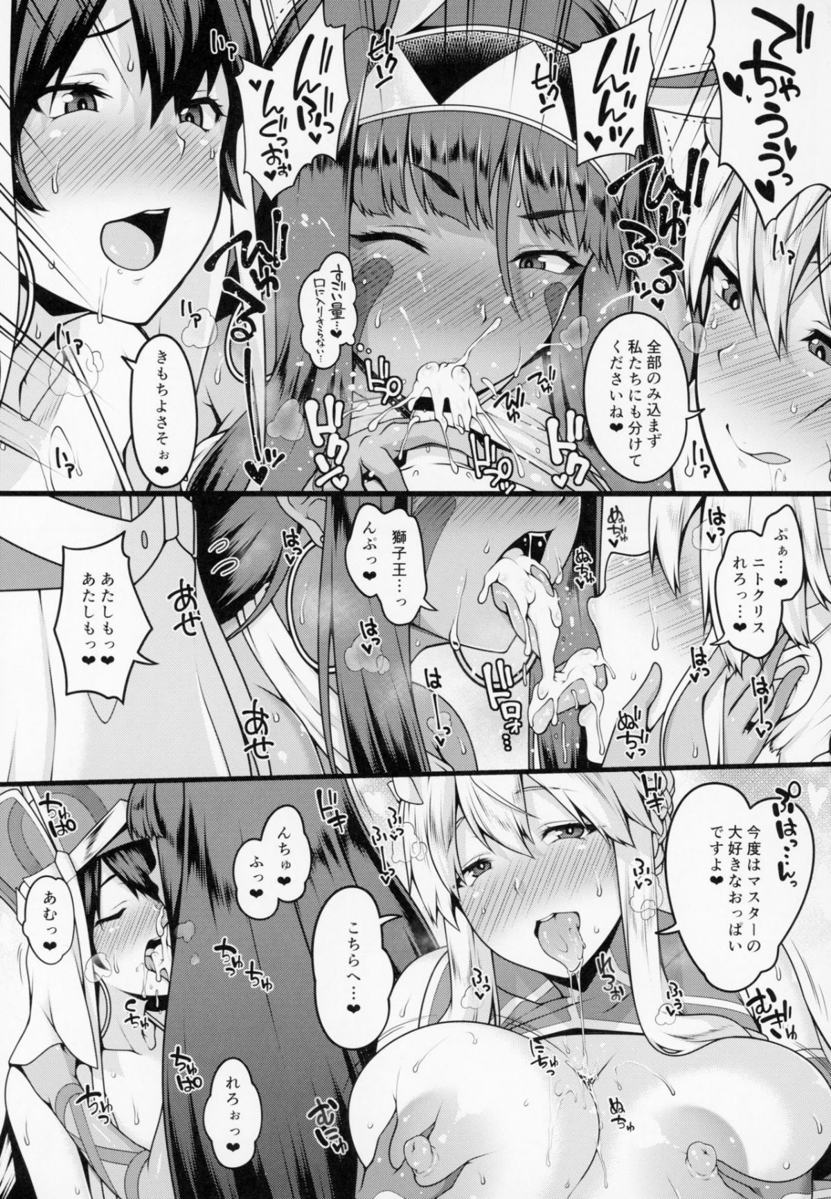 06