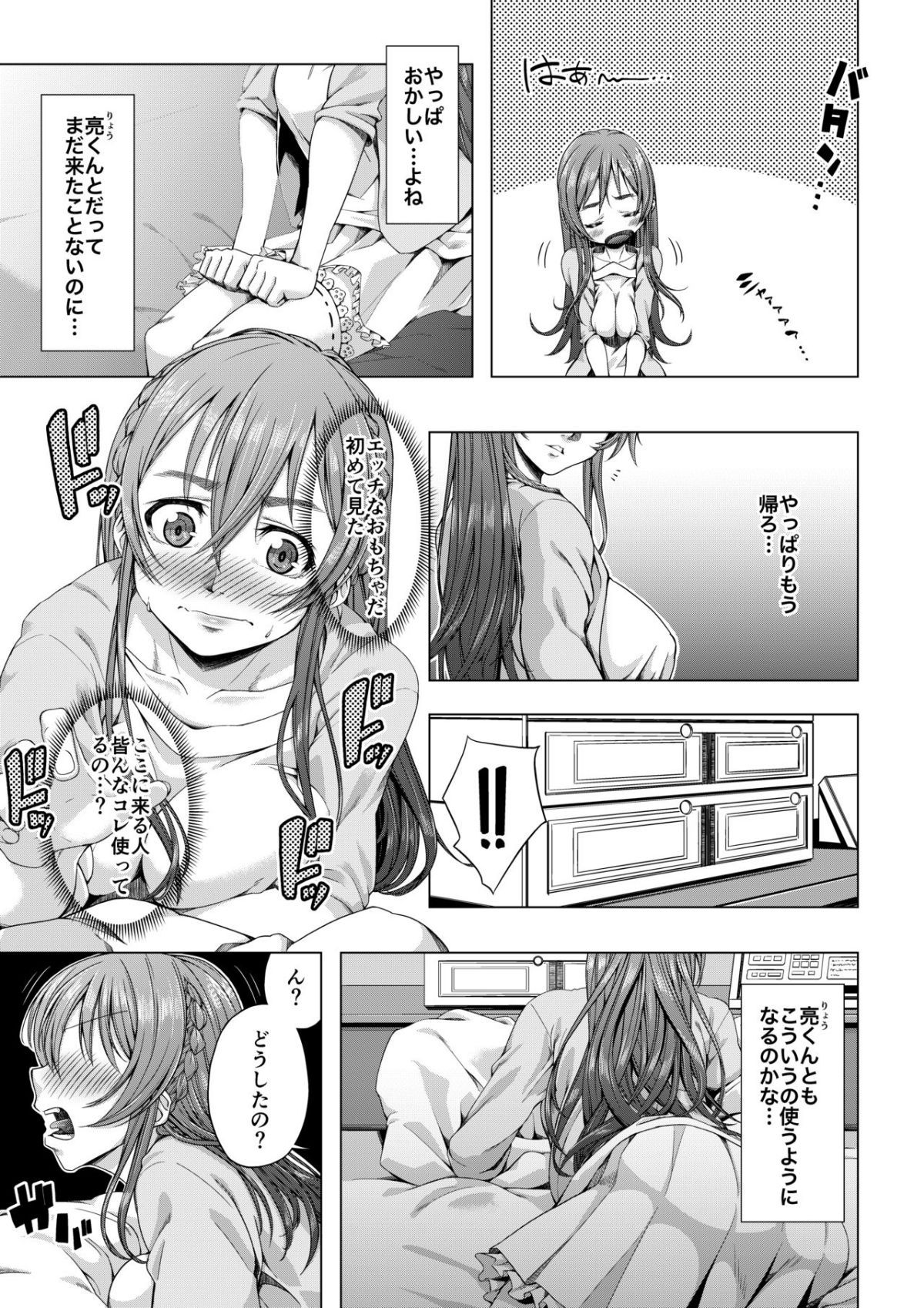 0014