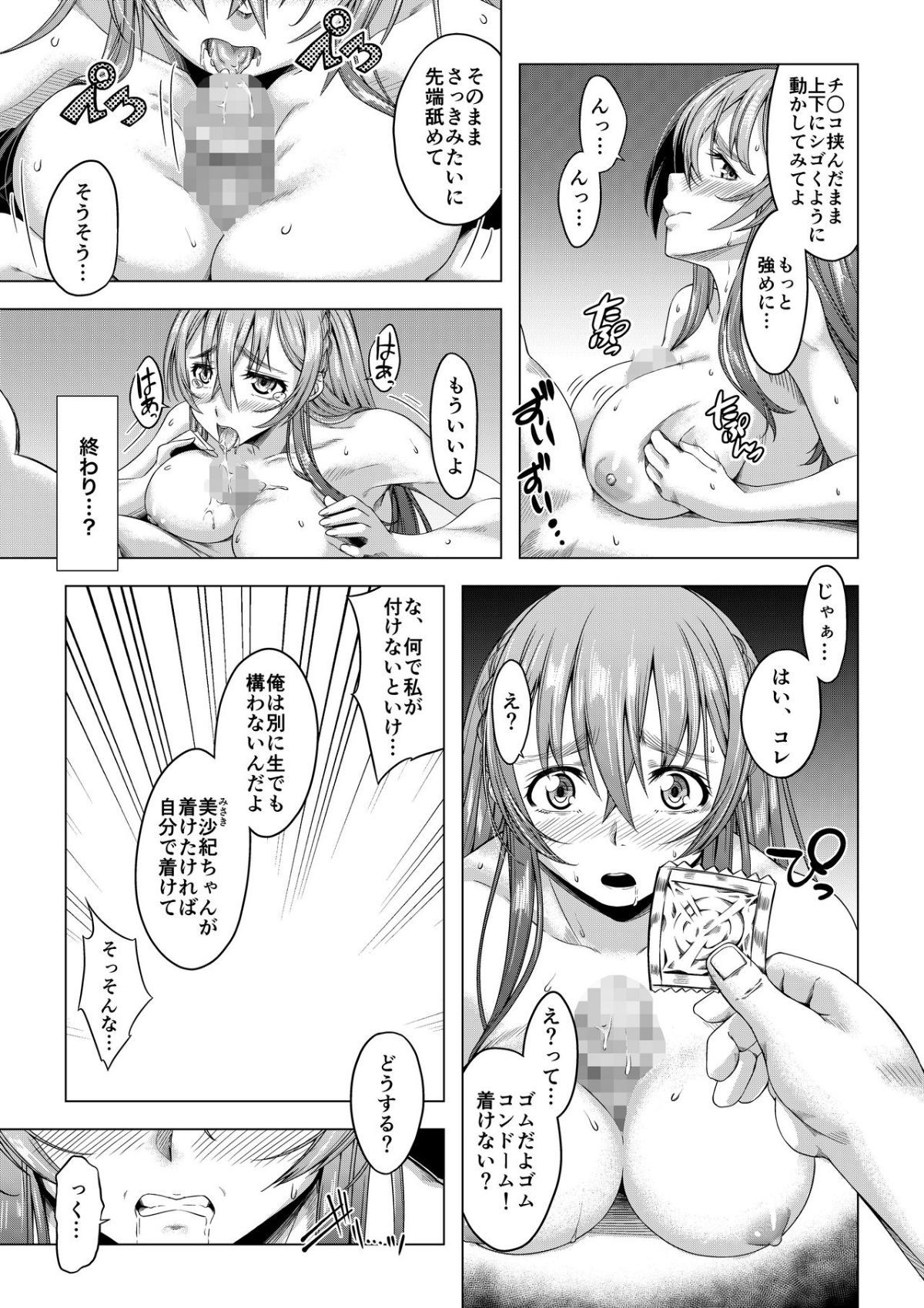 0034