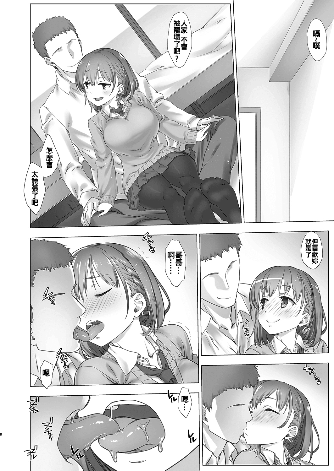 010