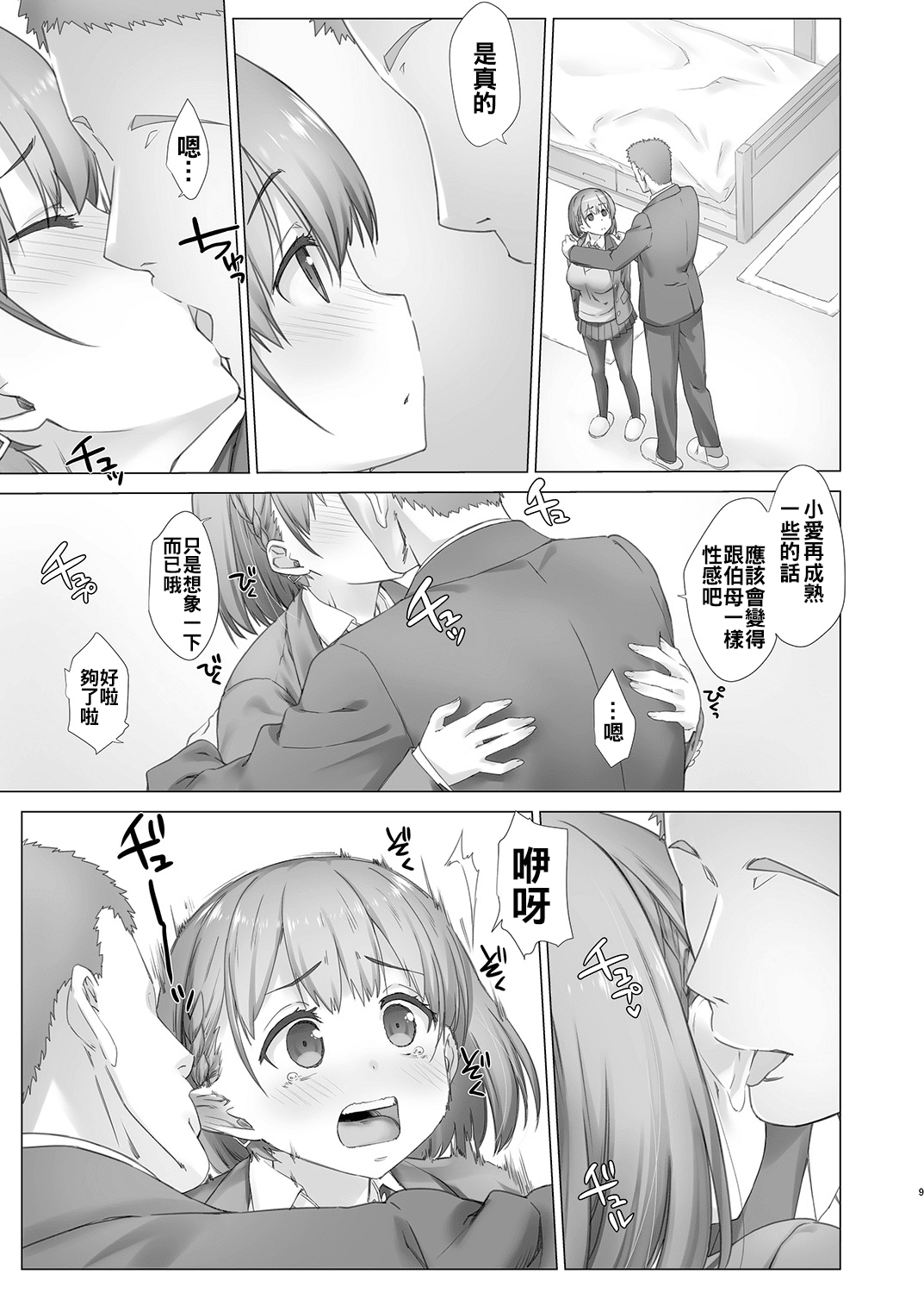 041