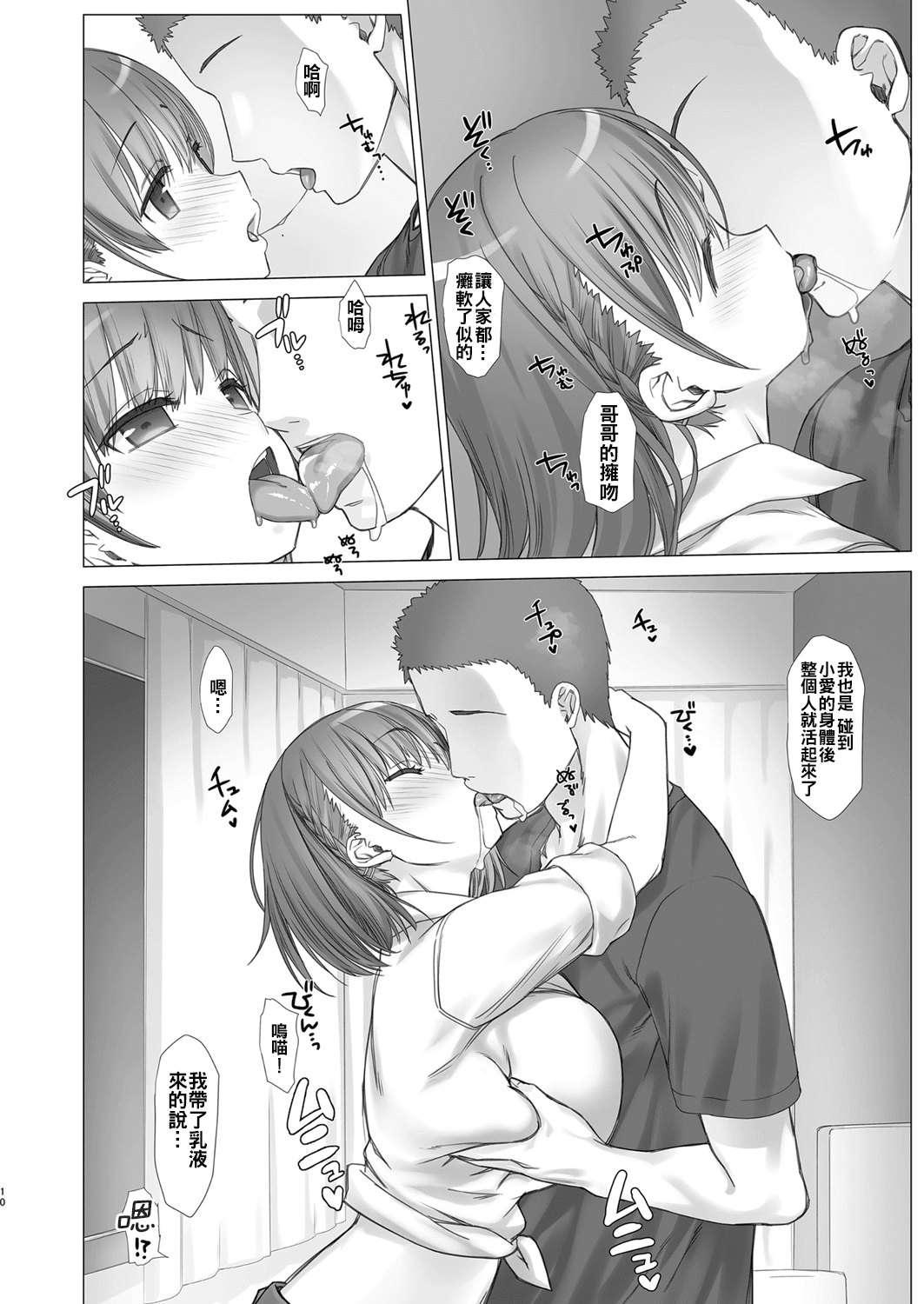 108