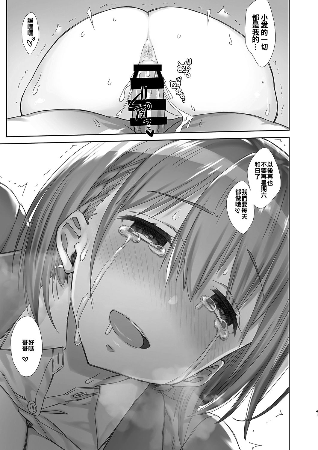 175