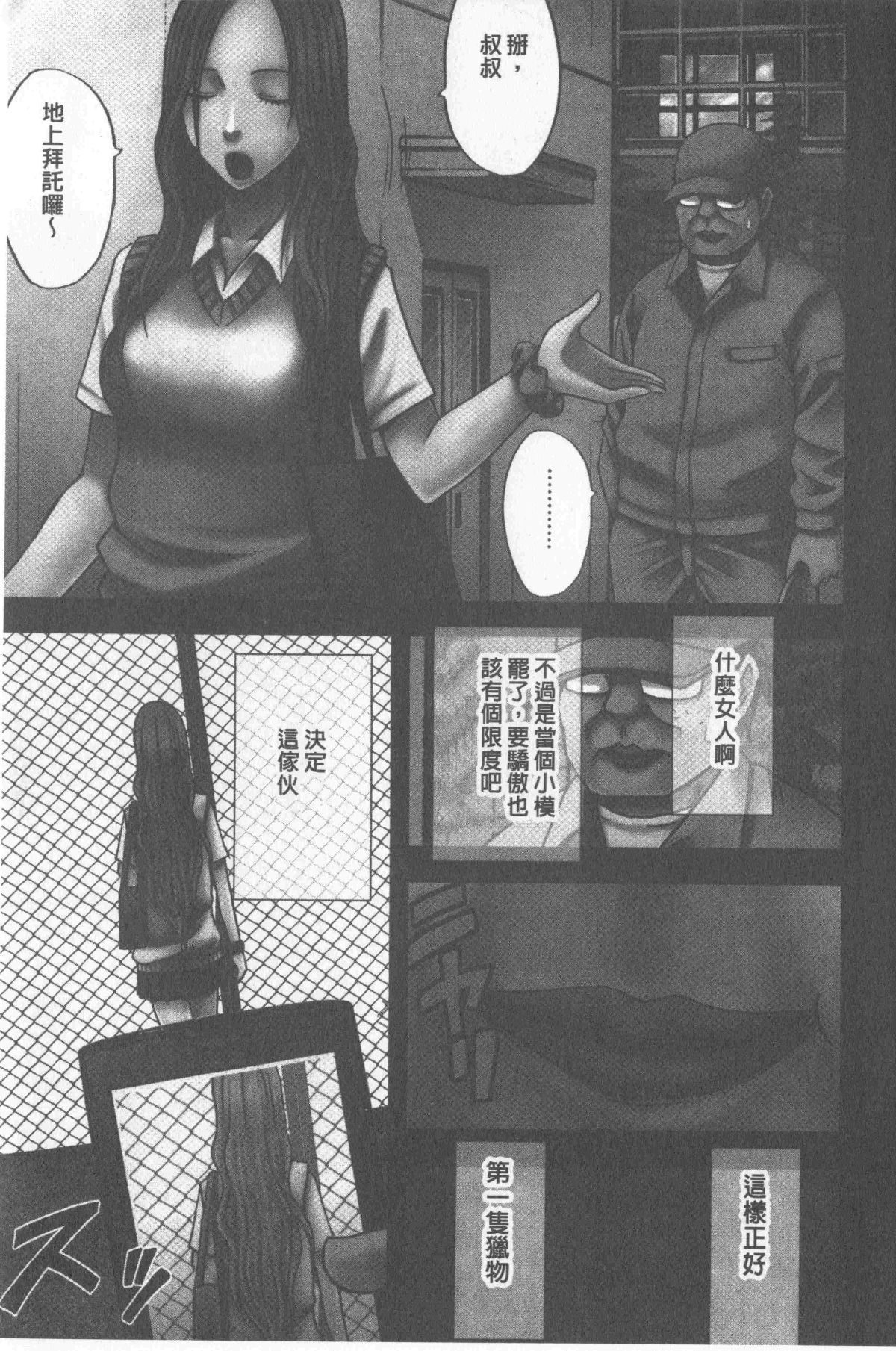 010