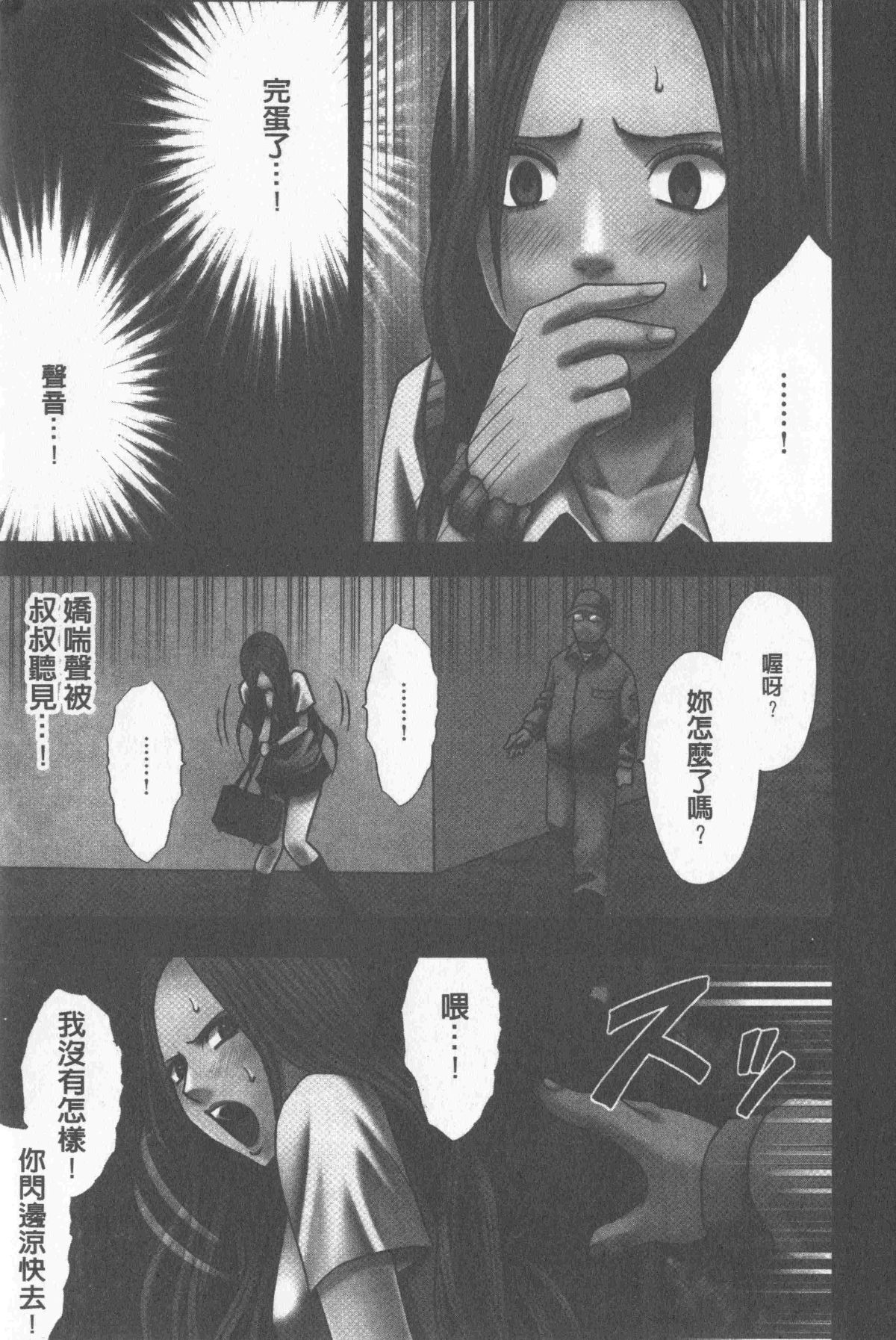 018