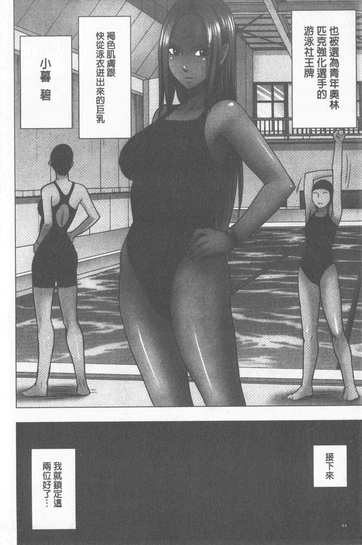 045