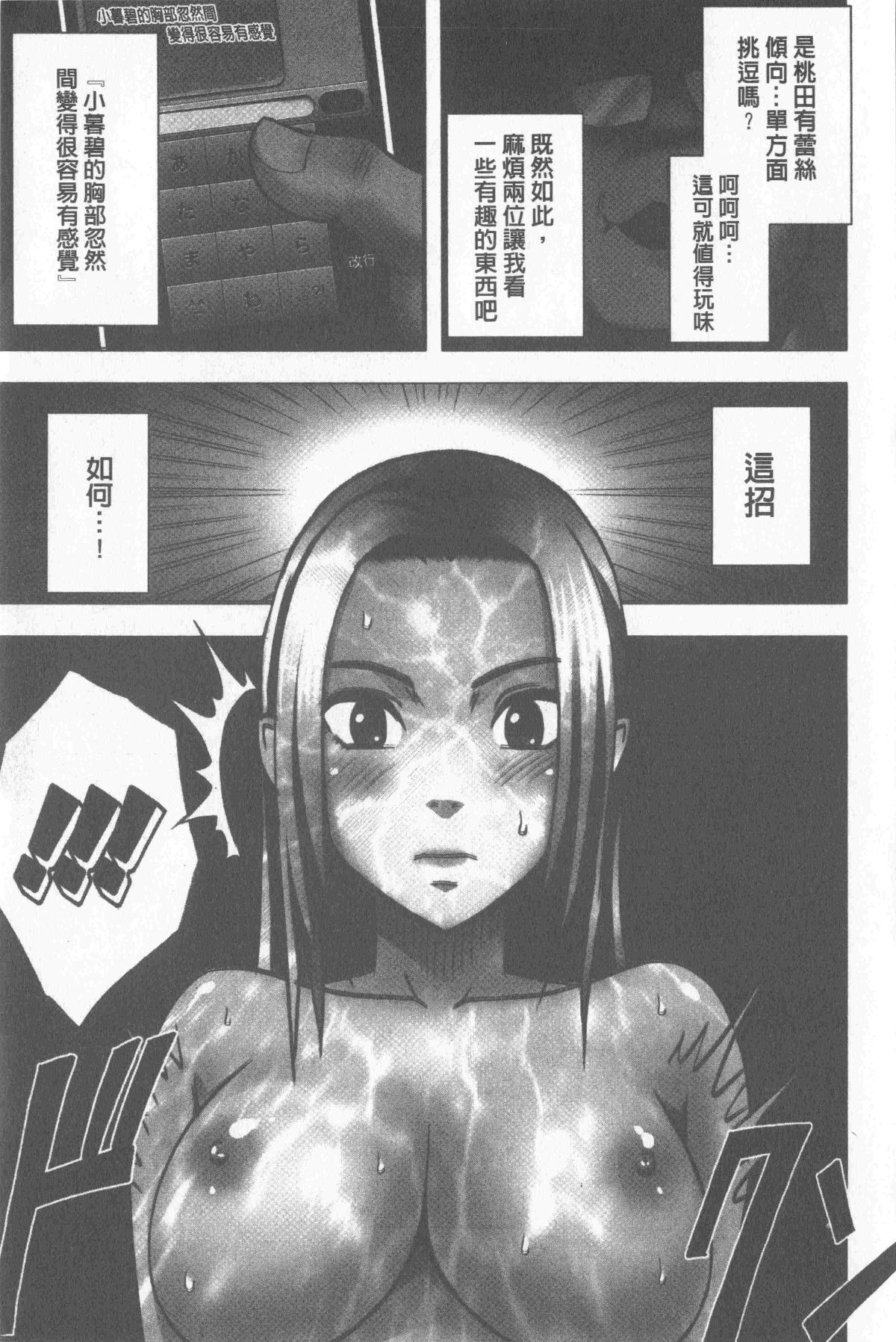 052