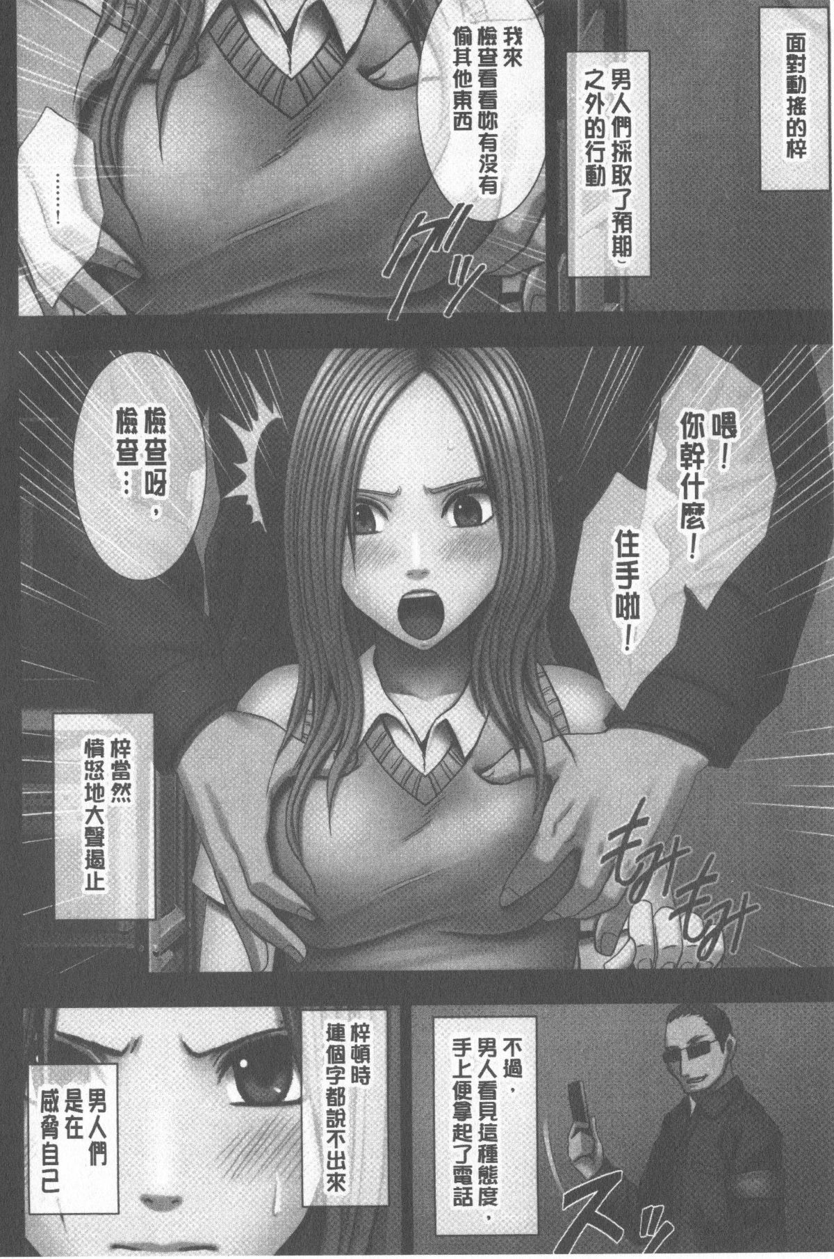 135