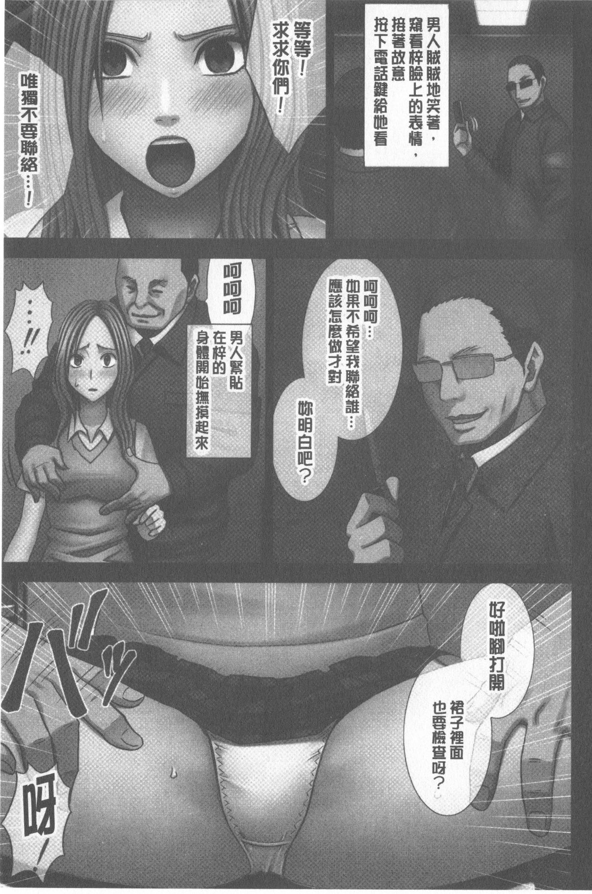 136