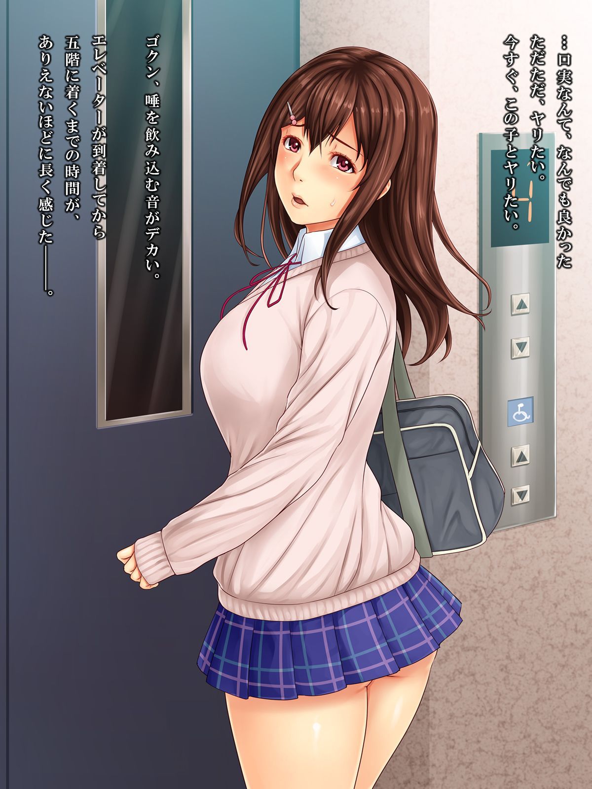 032