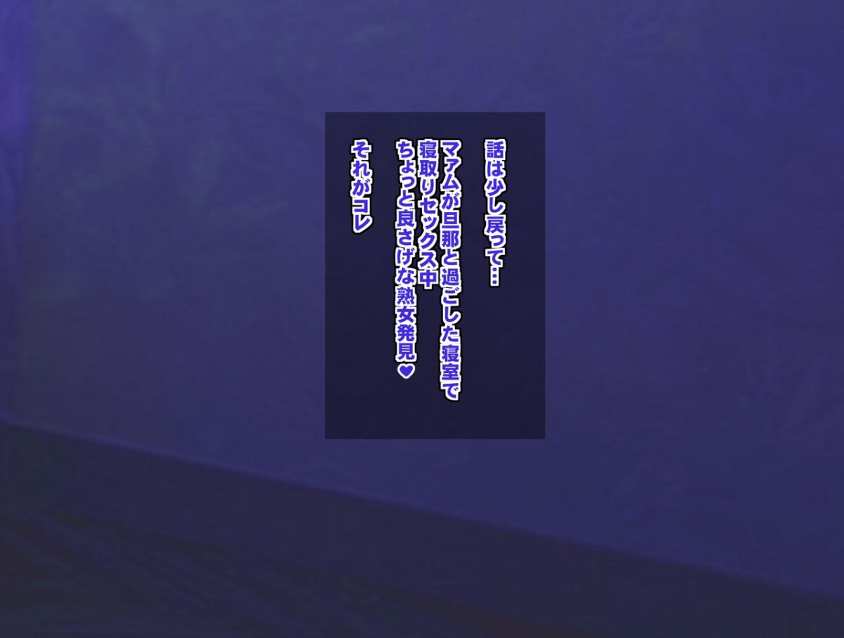059_6_1