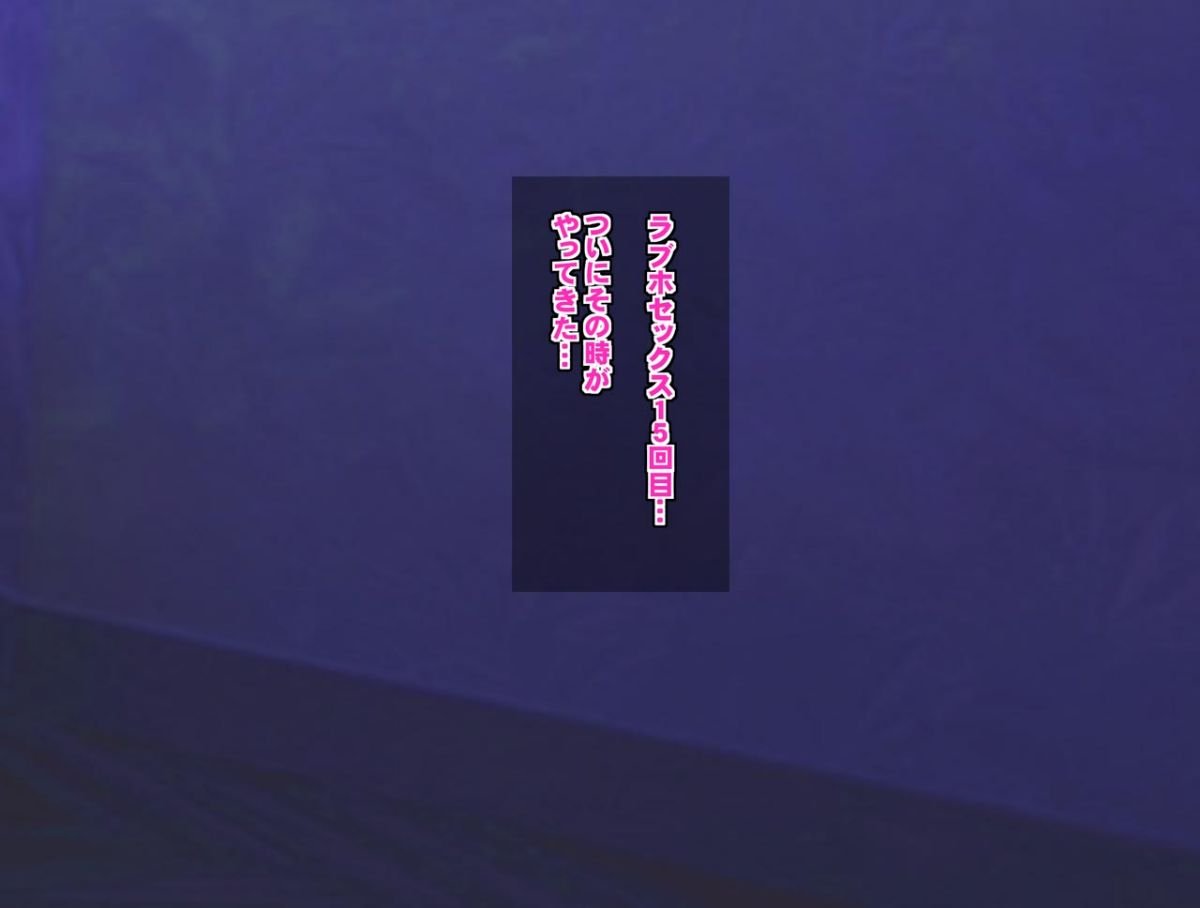 076_8_5