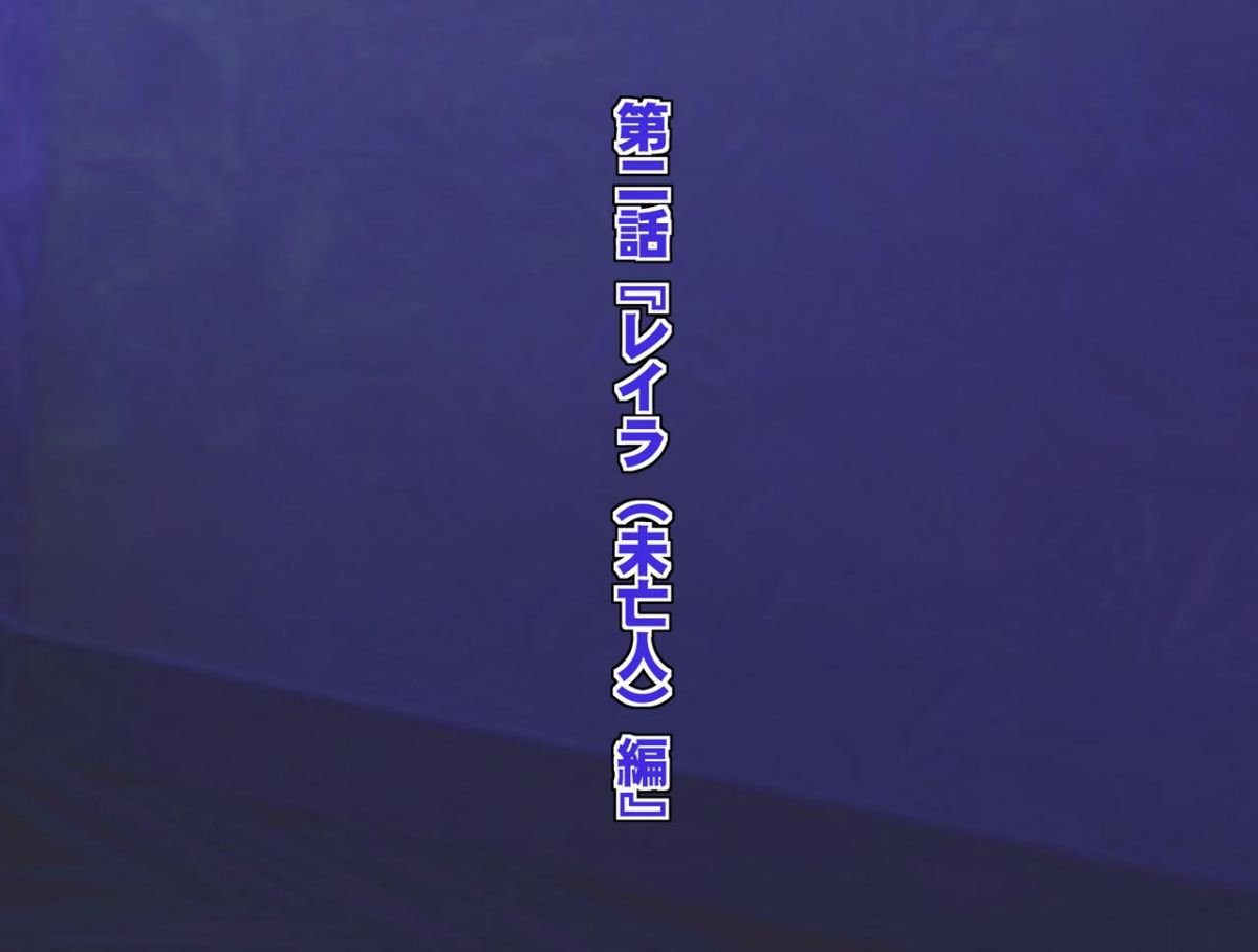 196_6_3