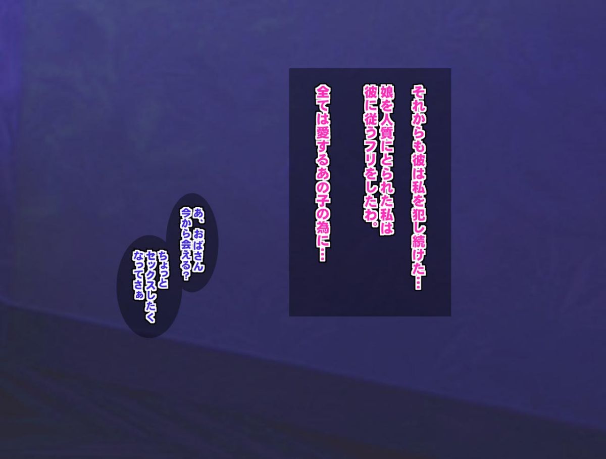 206_8_0