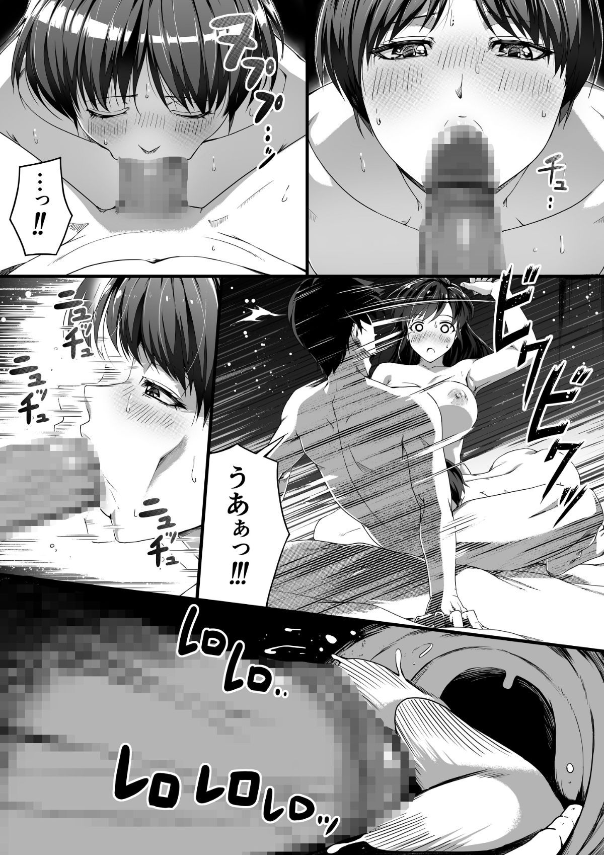 018