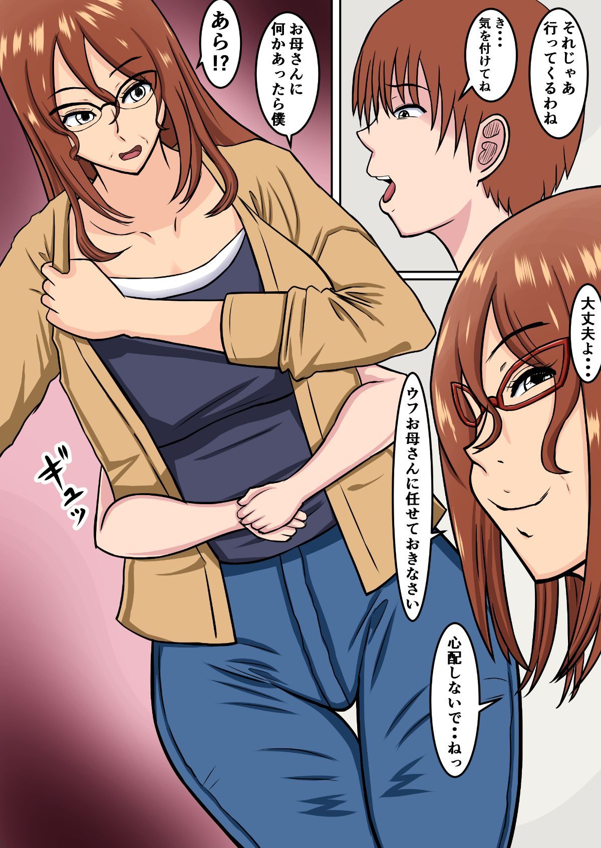 04