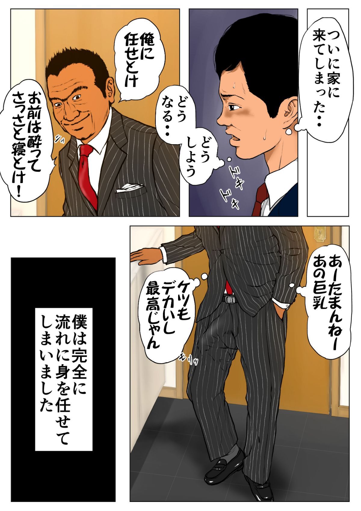 015