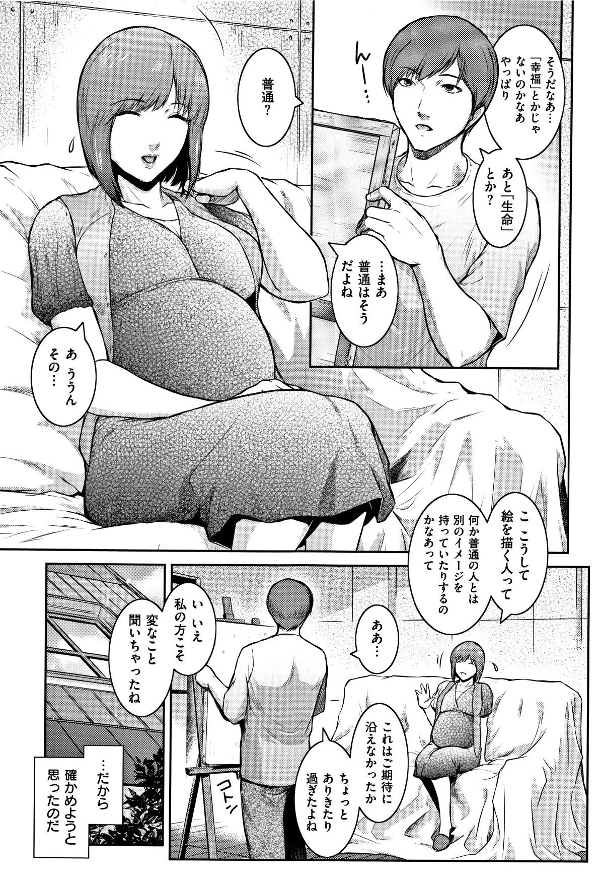 P011