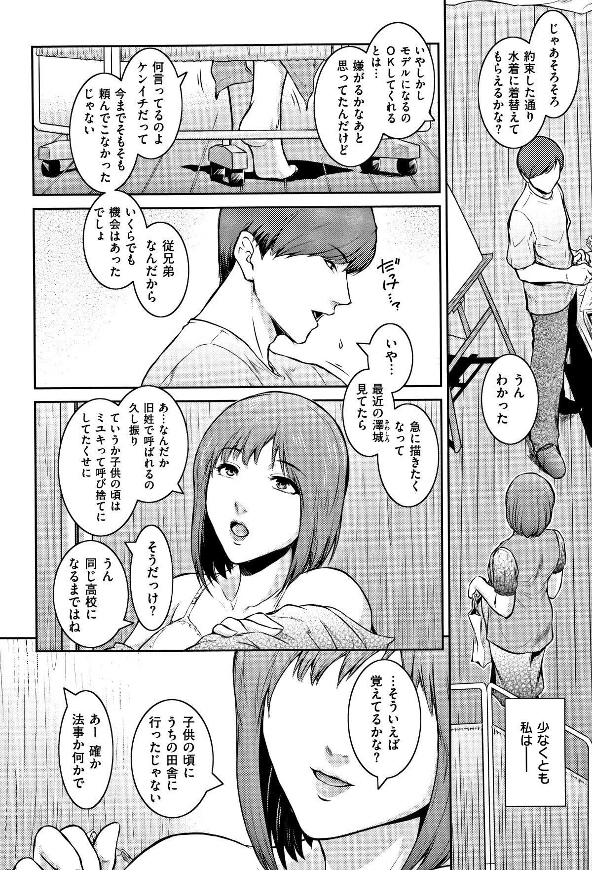 P012