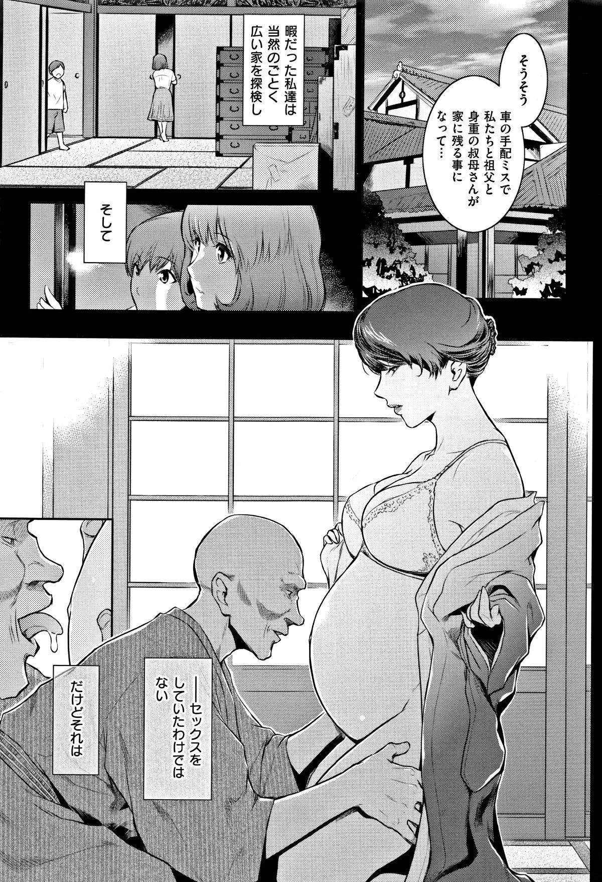 P013