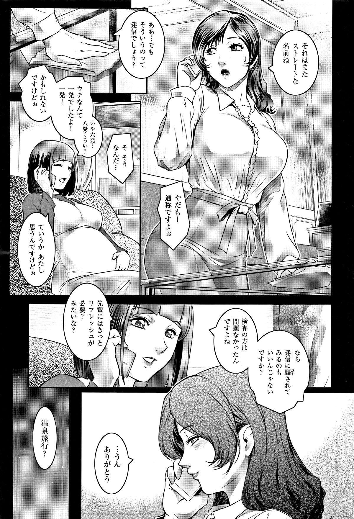 P031
